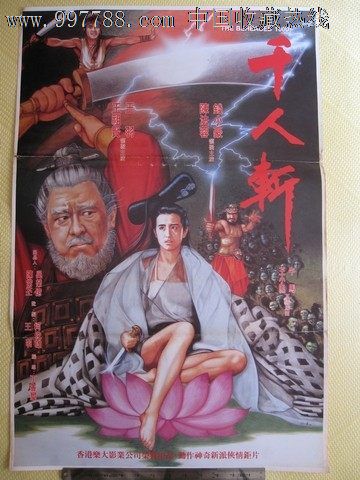 科隆媒体艺术学院MarketDevelopmentDiploma