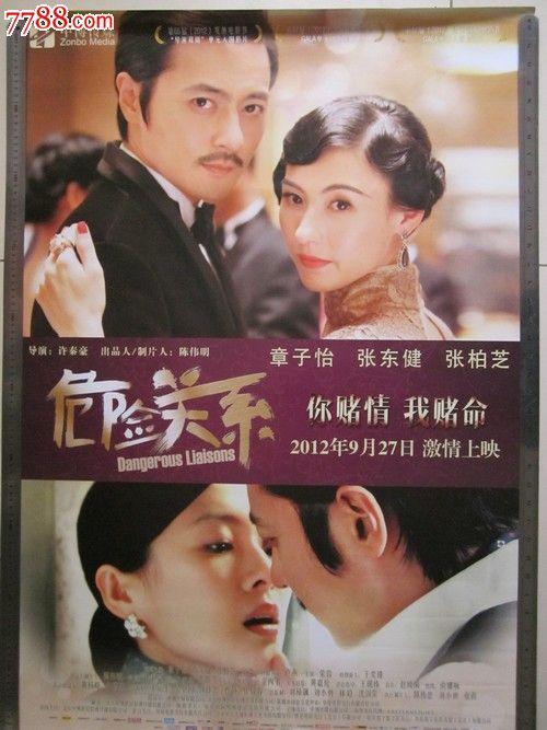 马尔特莫马大学文凭办理